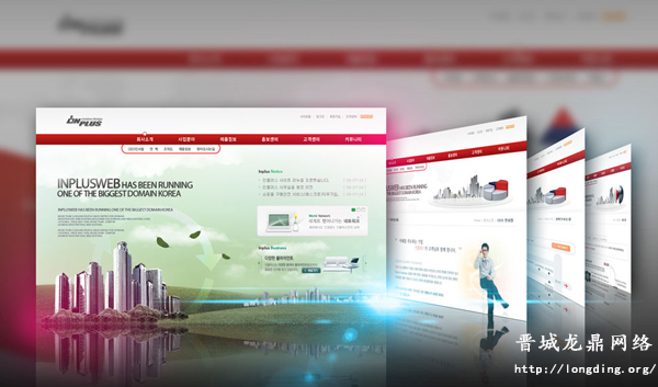 新站長知識之 網(wǎng)頁設(shè)計之“四要五不要