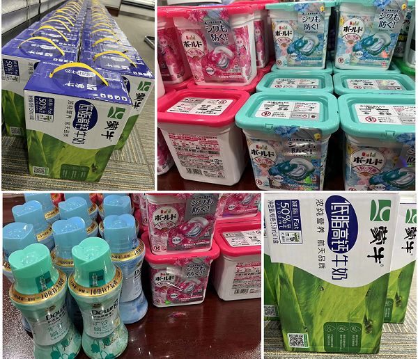 北京韋林意威特工業(yè)內(nèi)窺鏡有限公司發(fā)放2023春季福利啦！